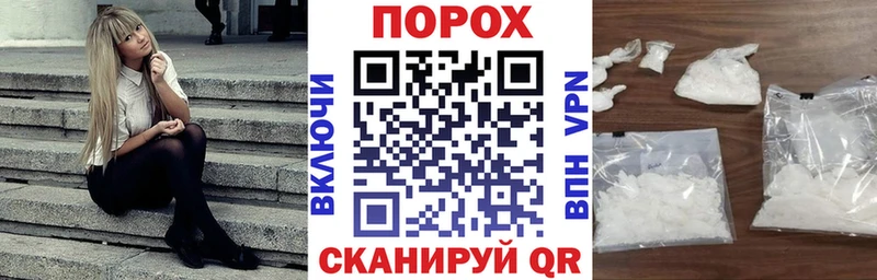 Amphetamine 97%  mega маркетплейс  Ленинградская 
