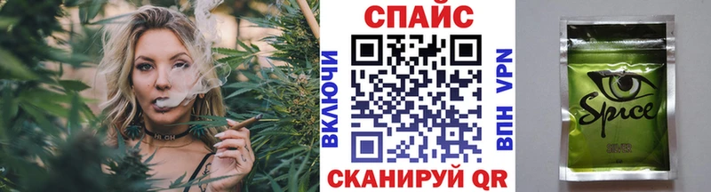 БУТИРАТ GHB  Ленинградская 