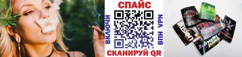 БУТИРАТ жидкий экстази Ленинградская