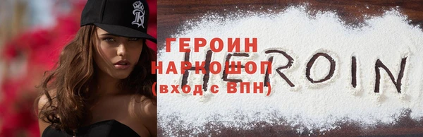мяу мяу мука Рославль