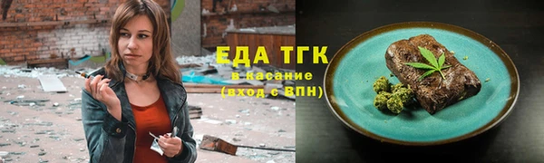 a pvp Бородино