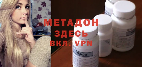a pvp Бородино