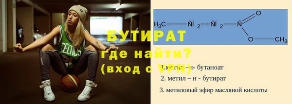 a pvp Бородино