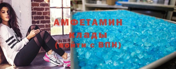 a pvp Бородино