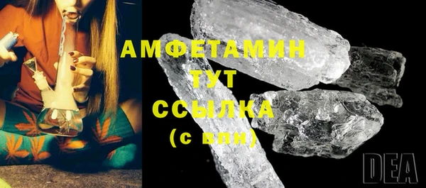 каннабис Бронницы