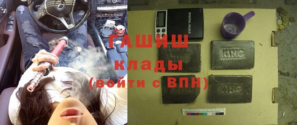 мяу мяу мука Рославль