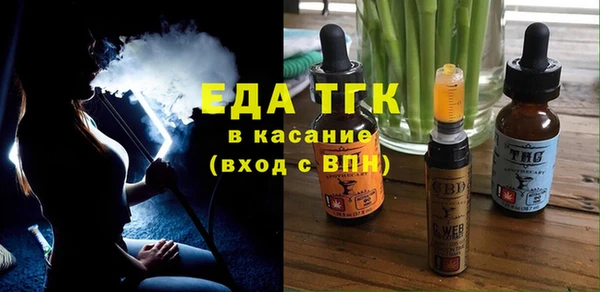 каннабис Ростов
