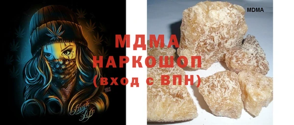 a pvp Бородино
